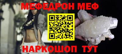 твердый Пыть-Ях