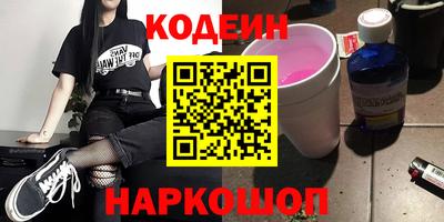 альфа пвп VHQ Бугуруслан