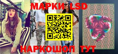 альфа пвп VHQ Бугуруслан