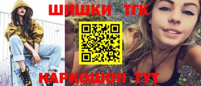альфа пвп VHQ Бугуруслан