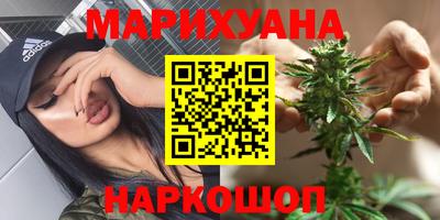 мяу мяу кристалл Будённовск