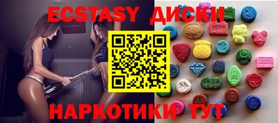 альфа пвп VHQ Бугуруслан