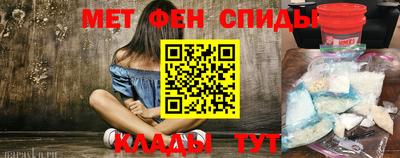 соль ск Бузулук