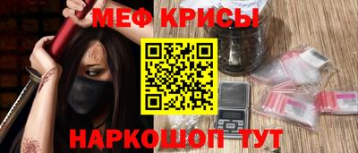 бошки Пугачёв