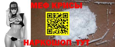 соль ск Бузулук